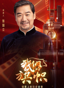 wwwxx欧美